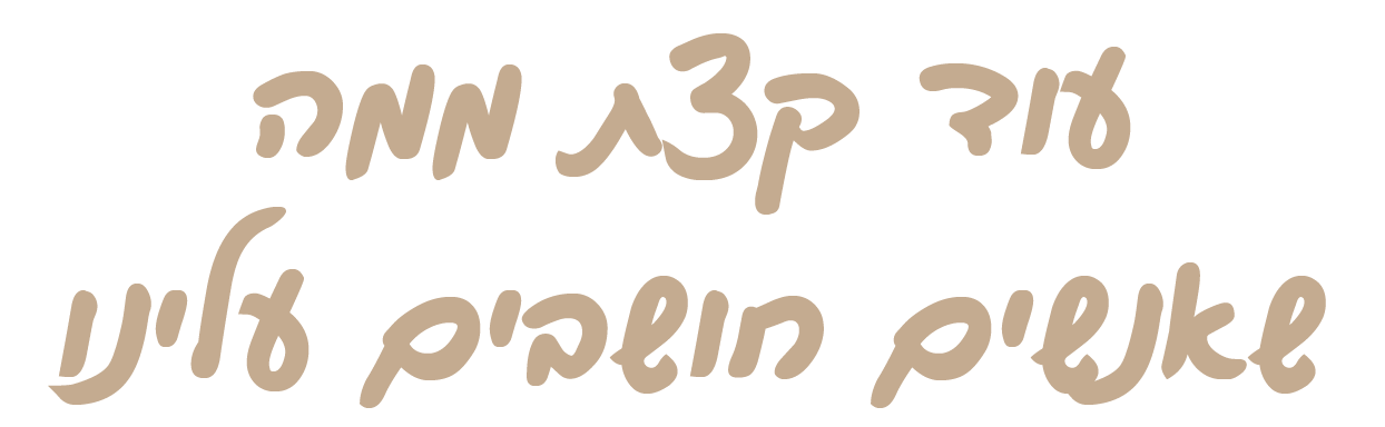 alt image
