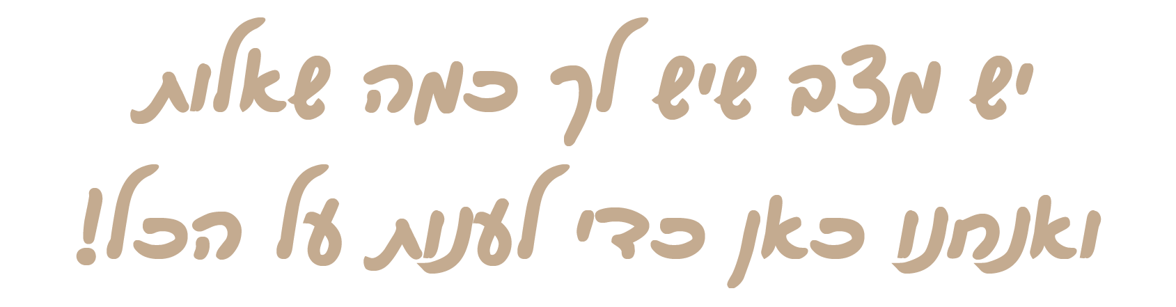 alt image