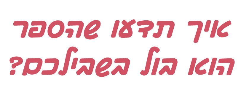 alt image
