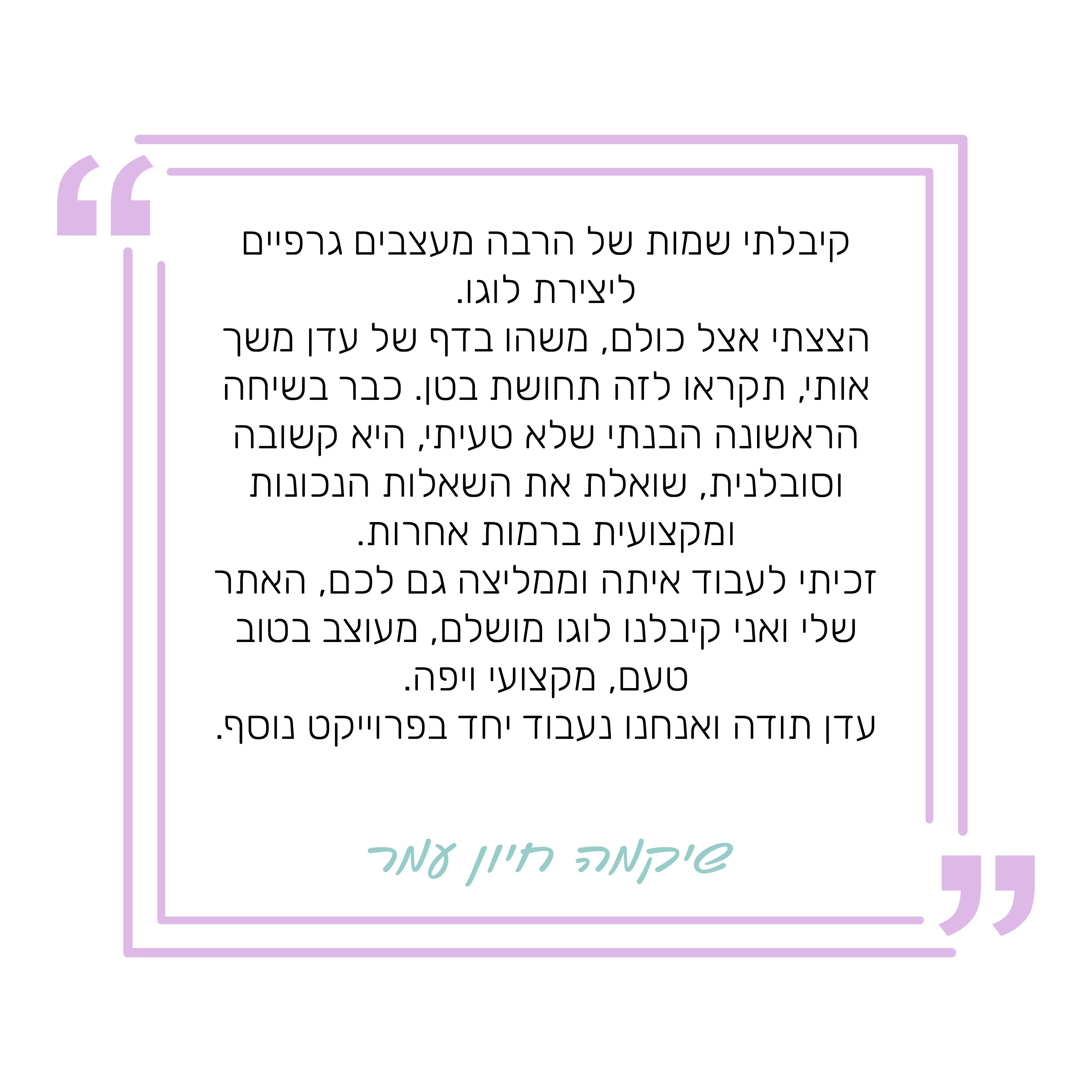 alt image