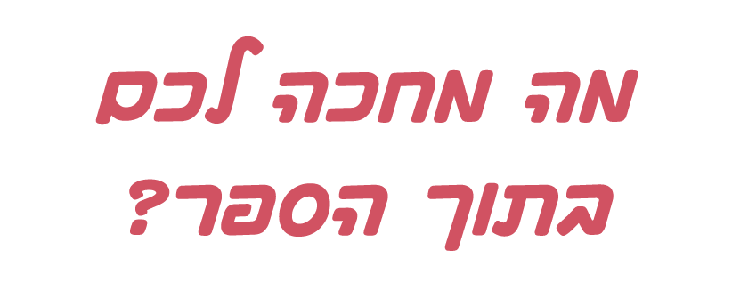 alt image