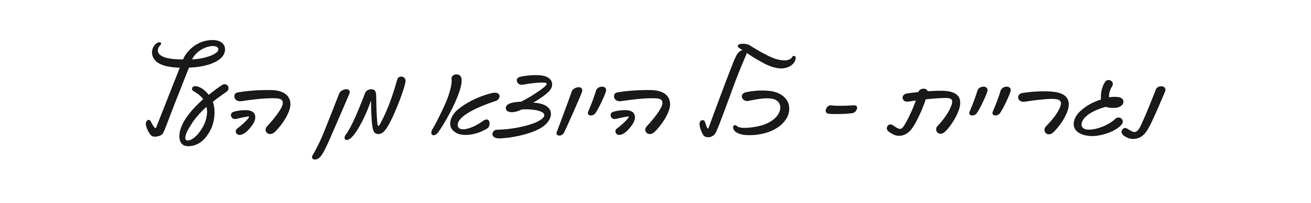 alt image