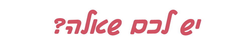 alt image