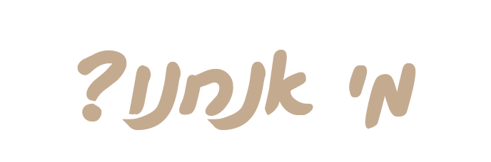 alt image