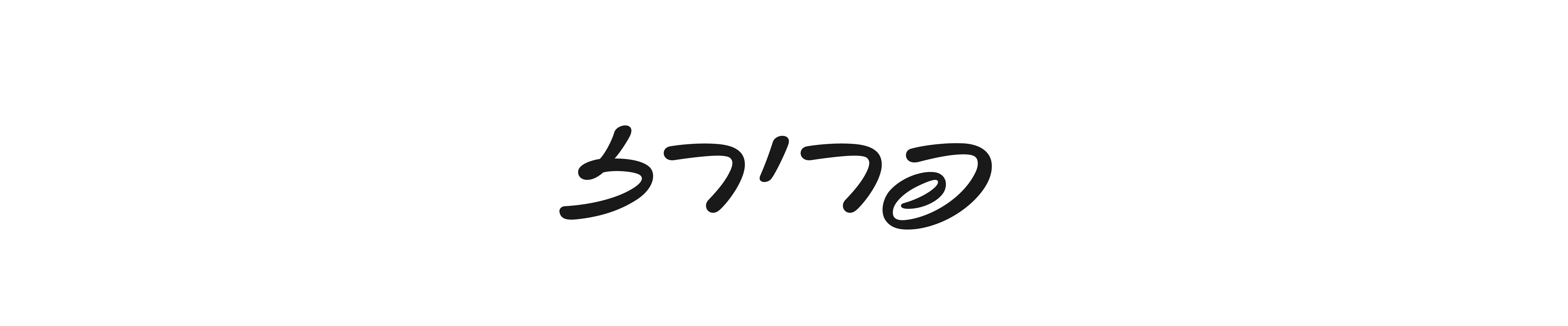 alt image