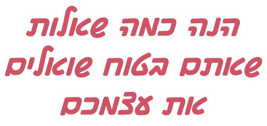 alt image