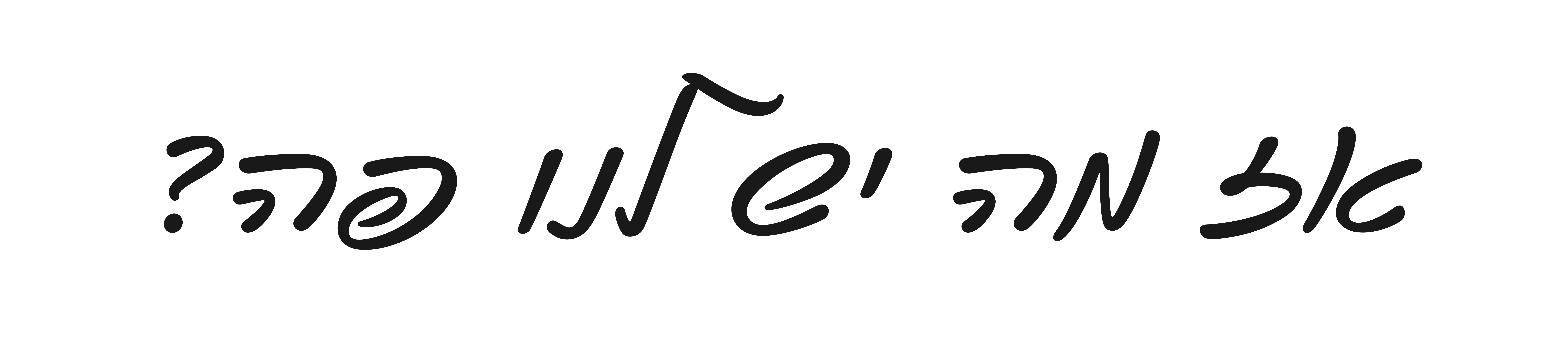 alt image