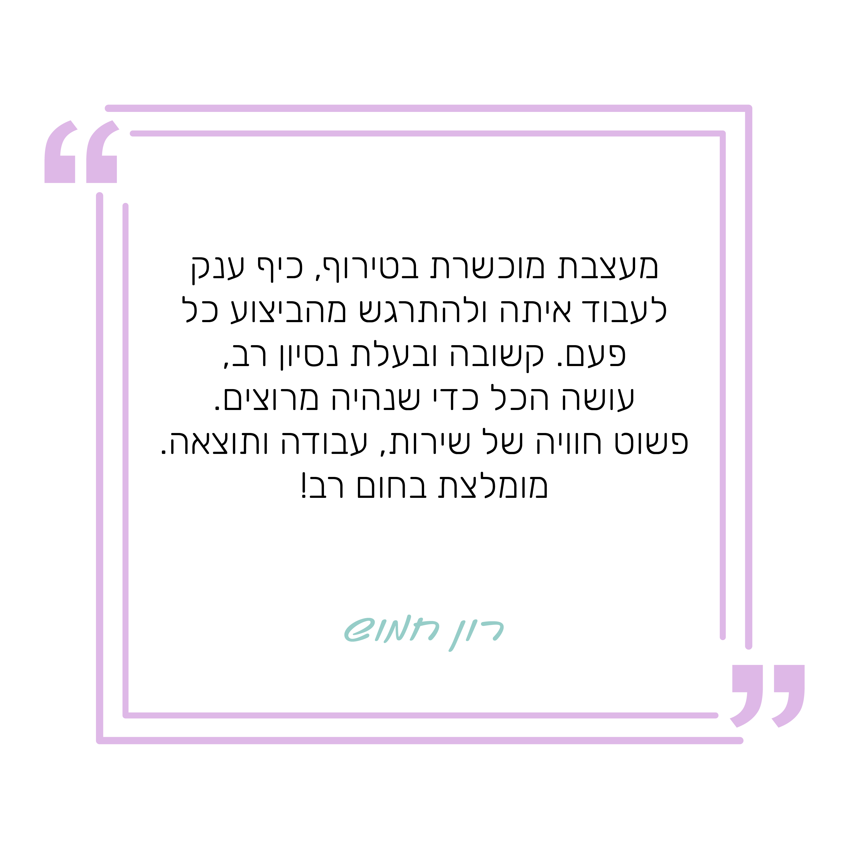 alt image