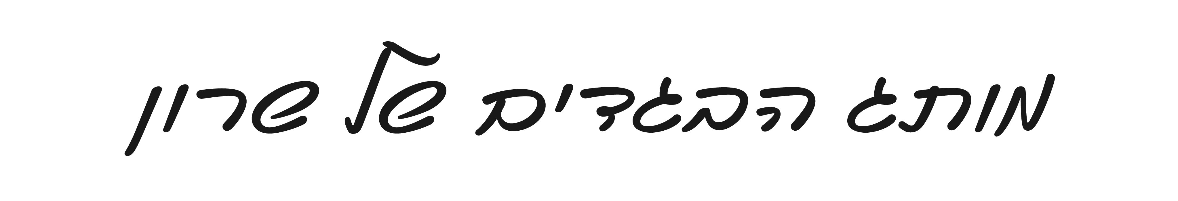 alt image