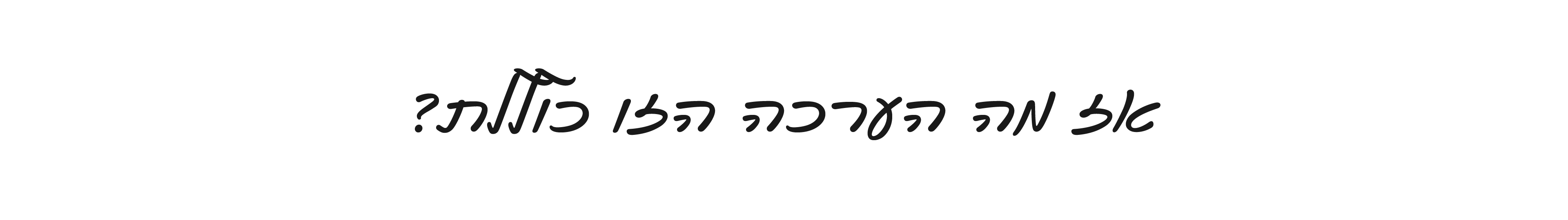 alt image