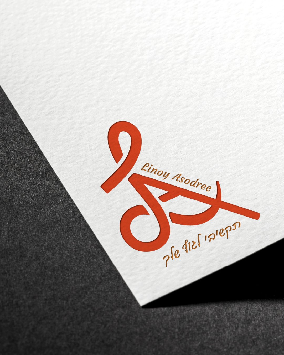 alt image
