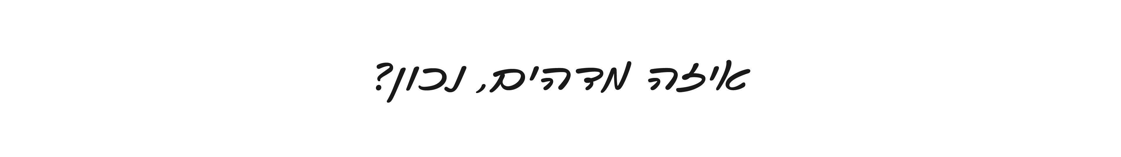 alt image