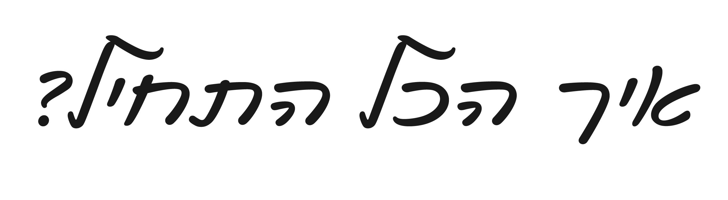 alt image