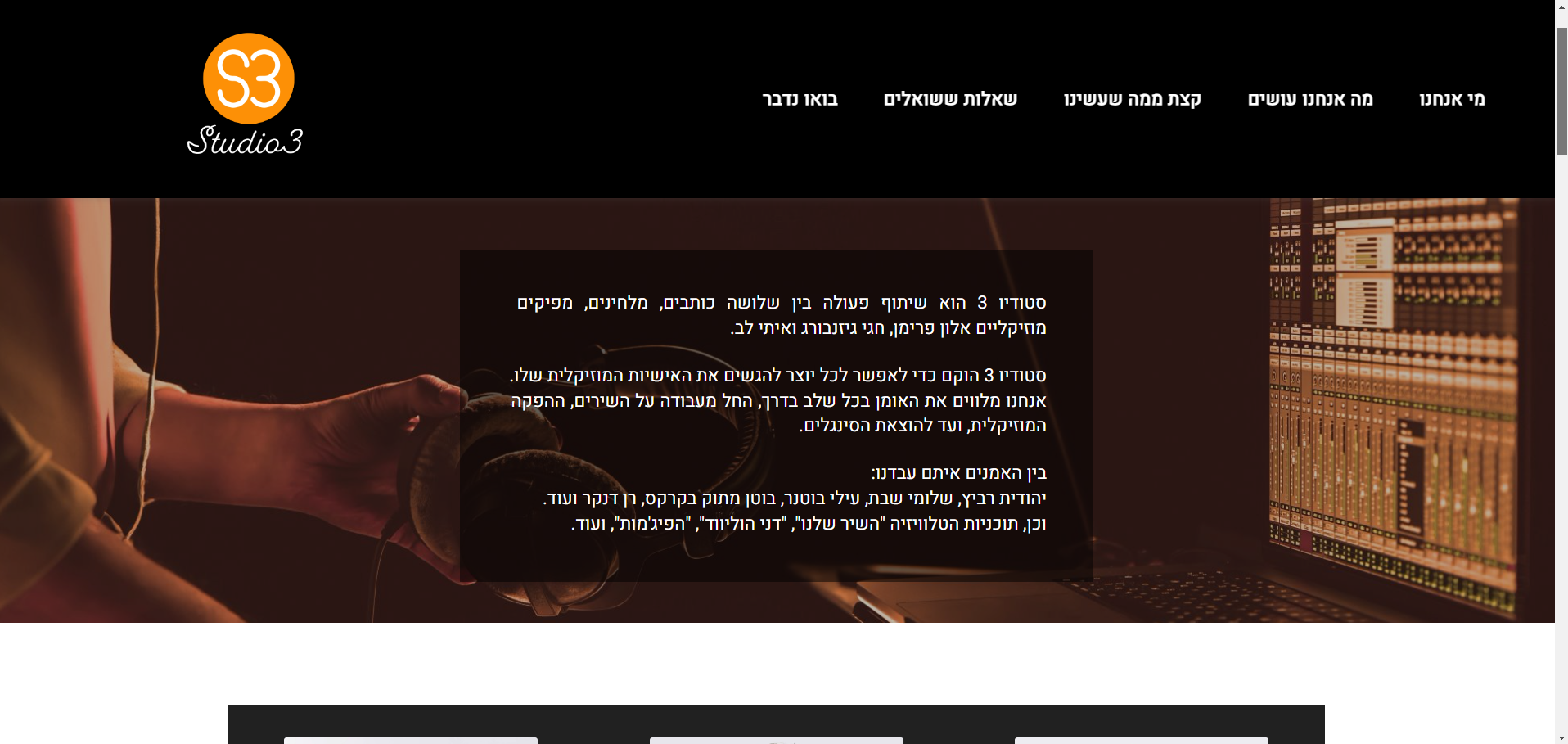 alt image