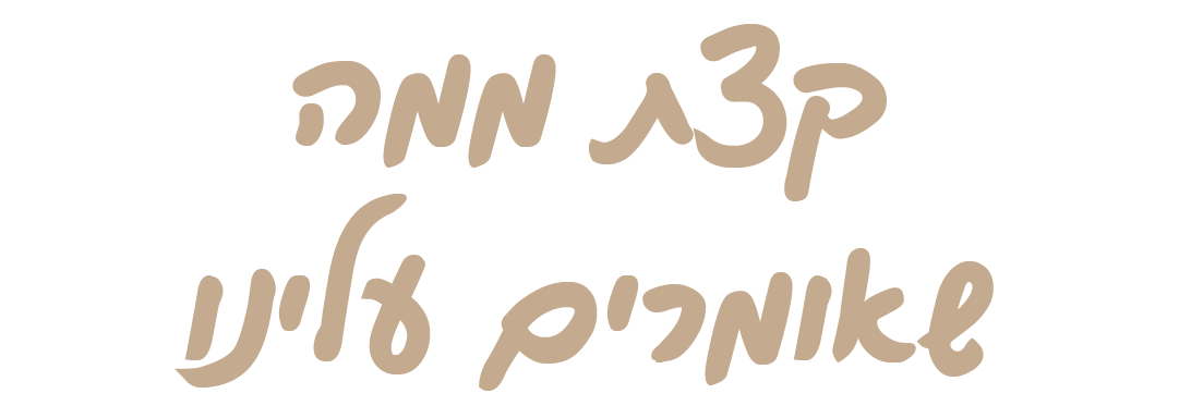 alt image