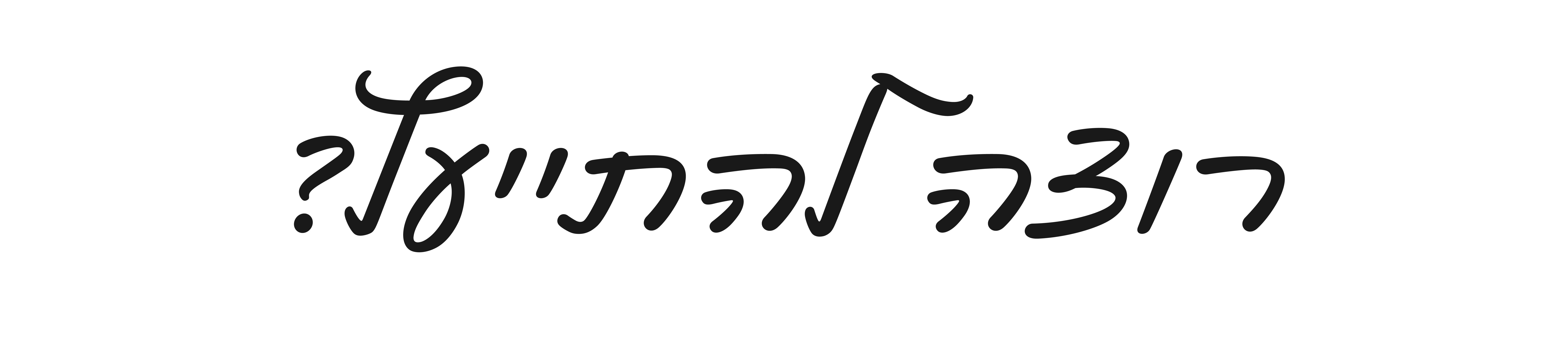 alt image