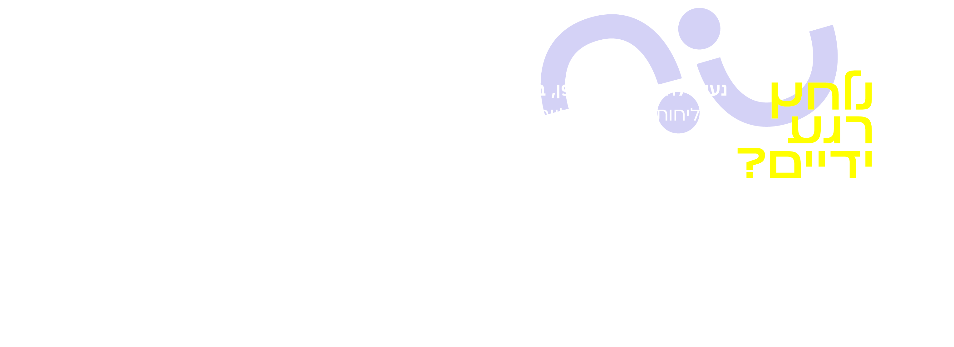 alt image