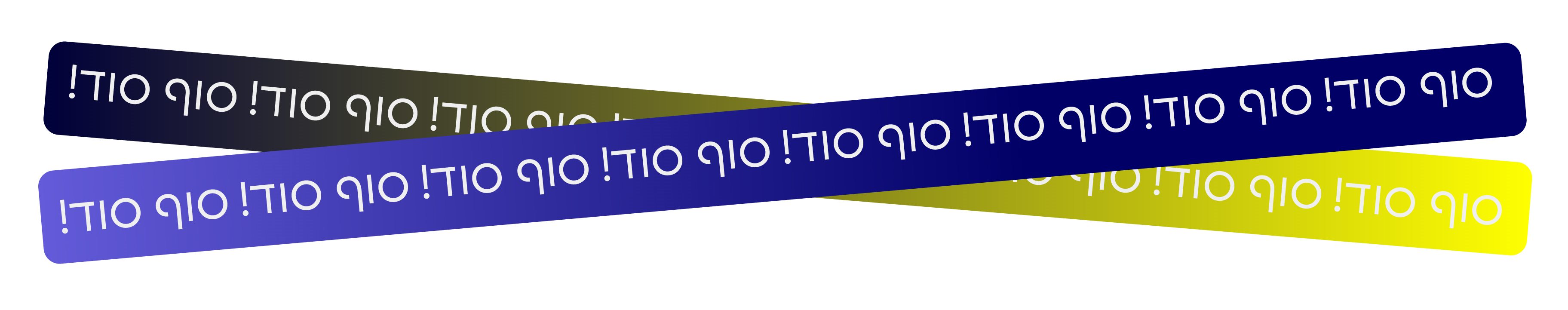 alt image