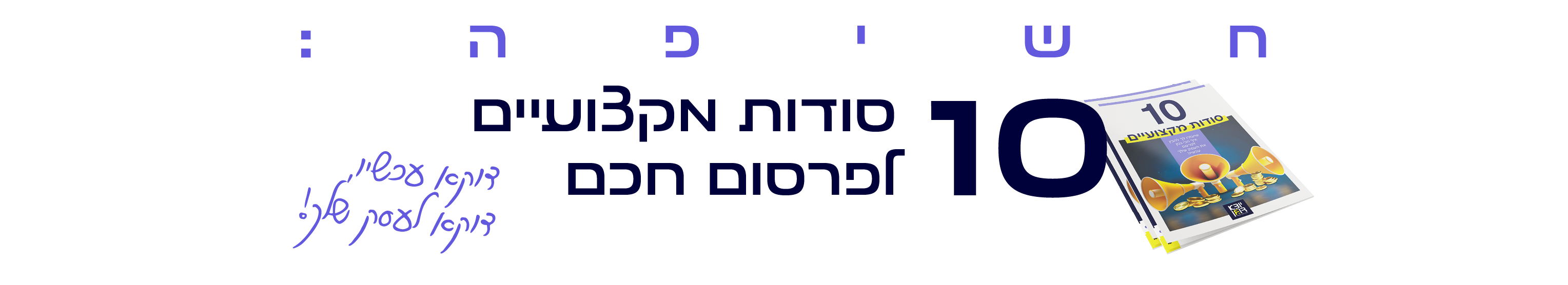 alt image