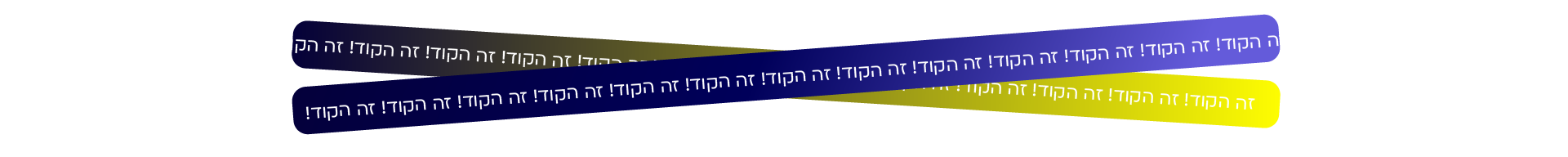alt image