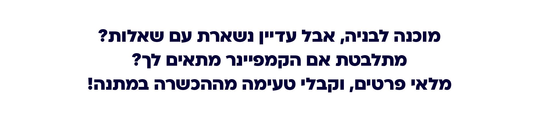 alt image