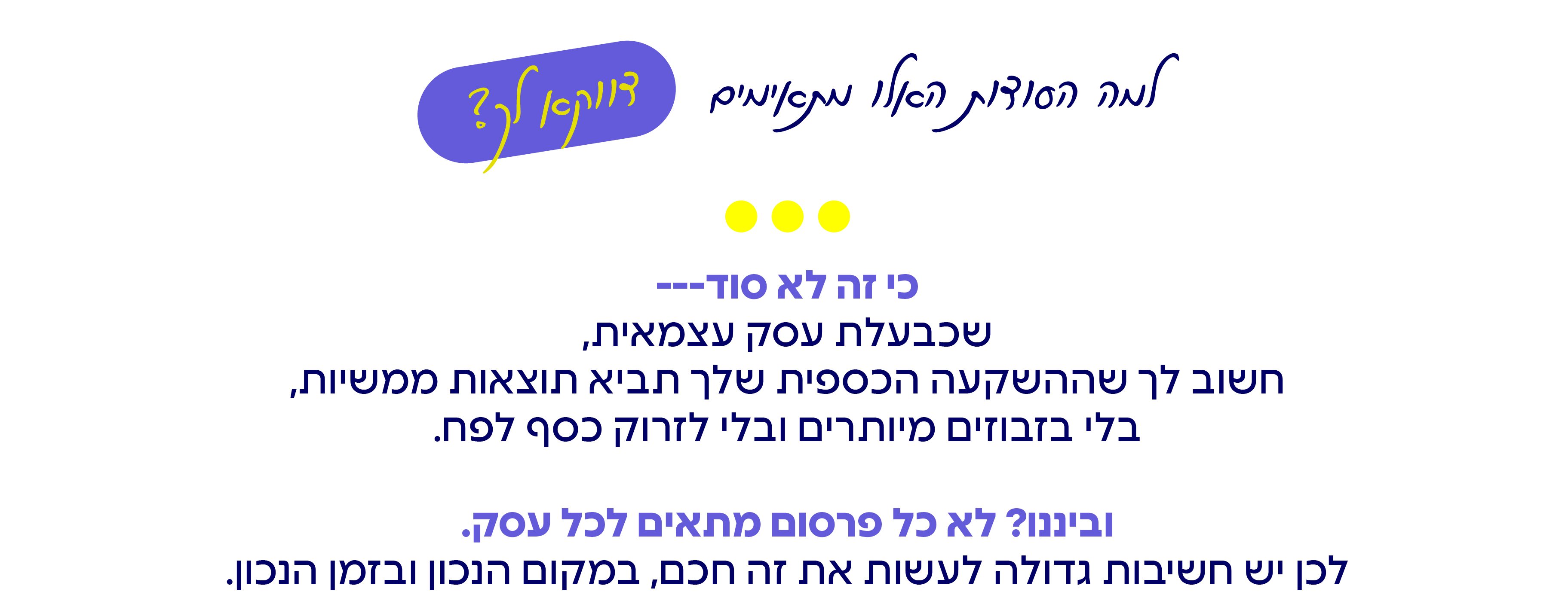 alt image