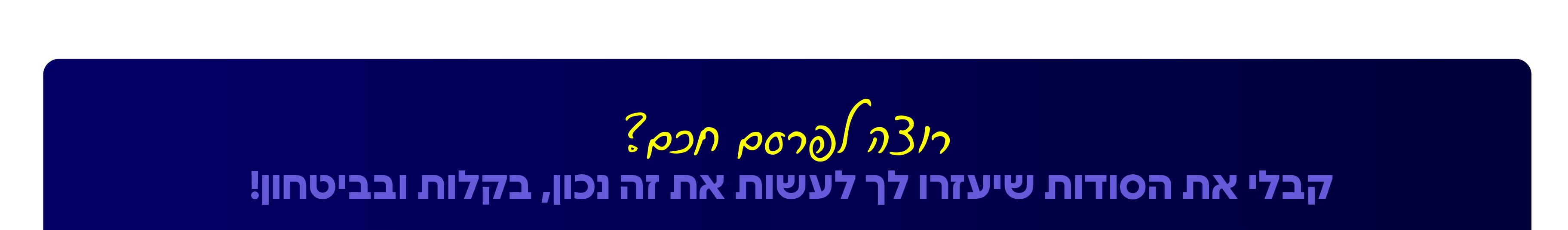 alt image
