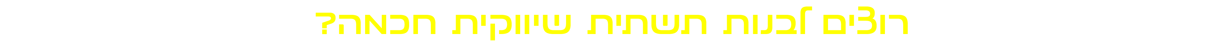 alt image
