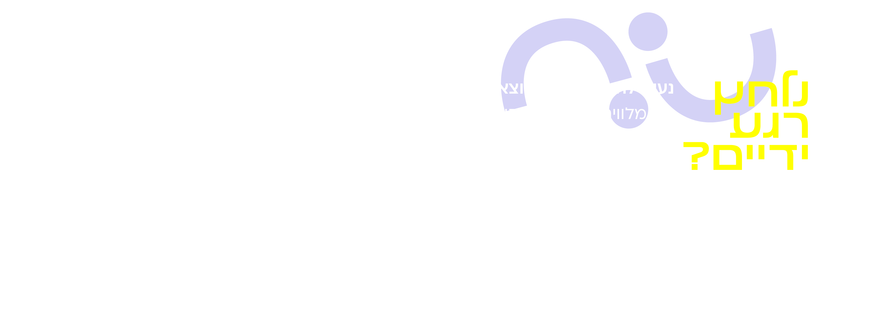 alt image