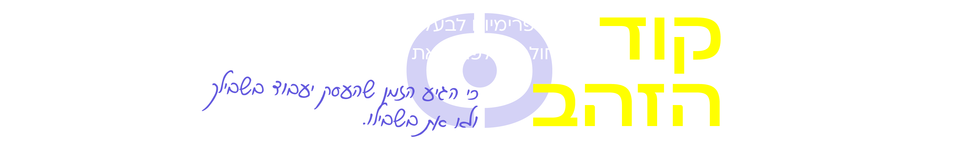 alt image