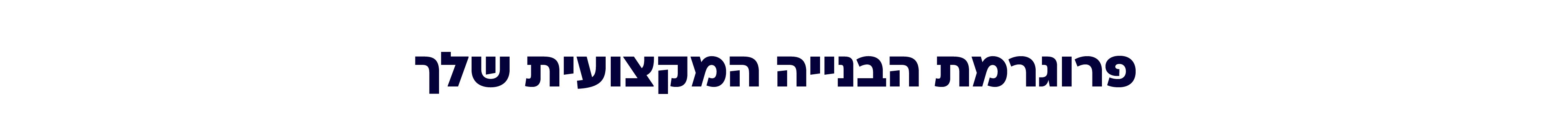 alt image