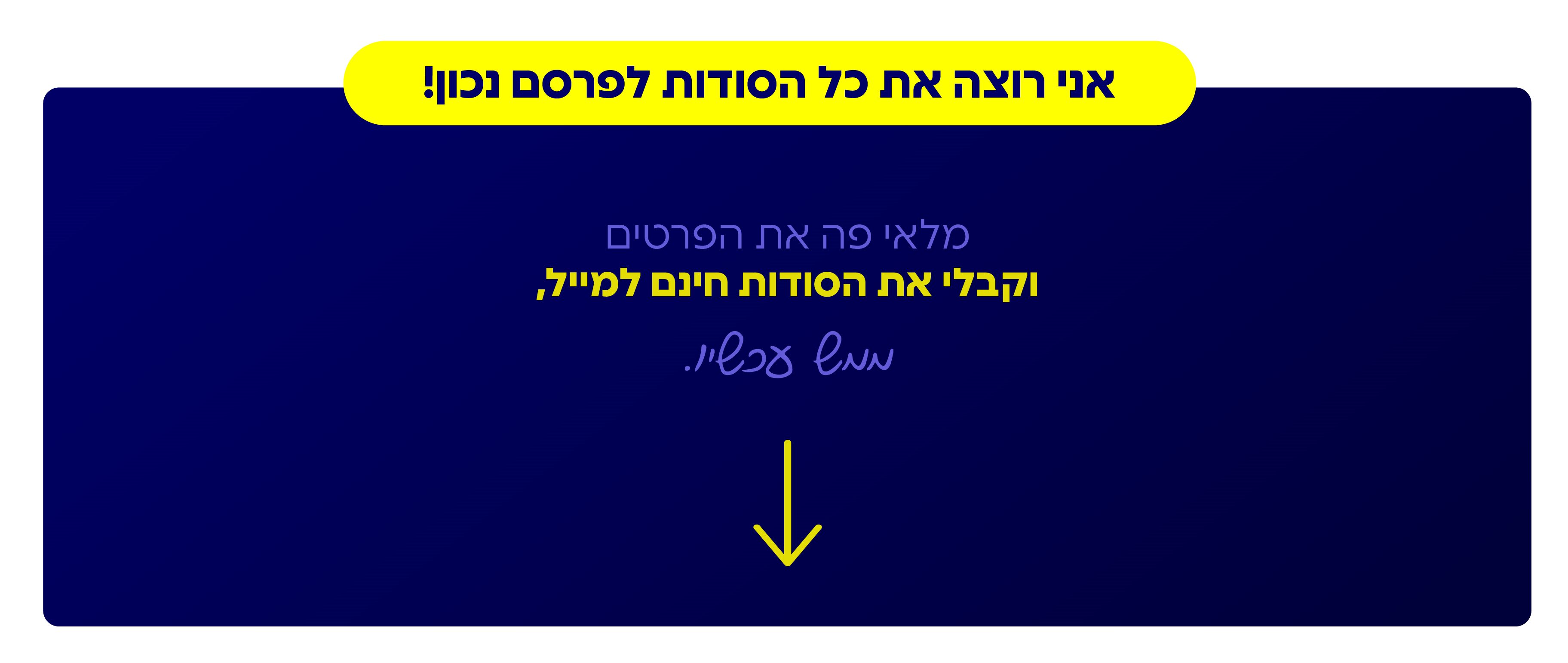 alt image