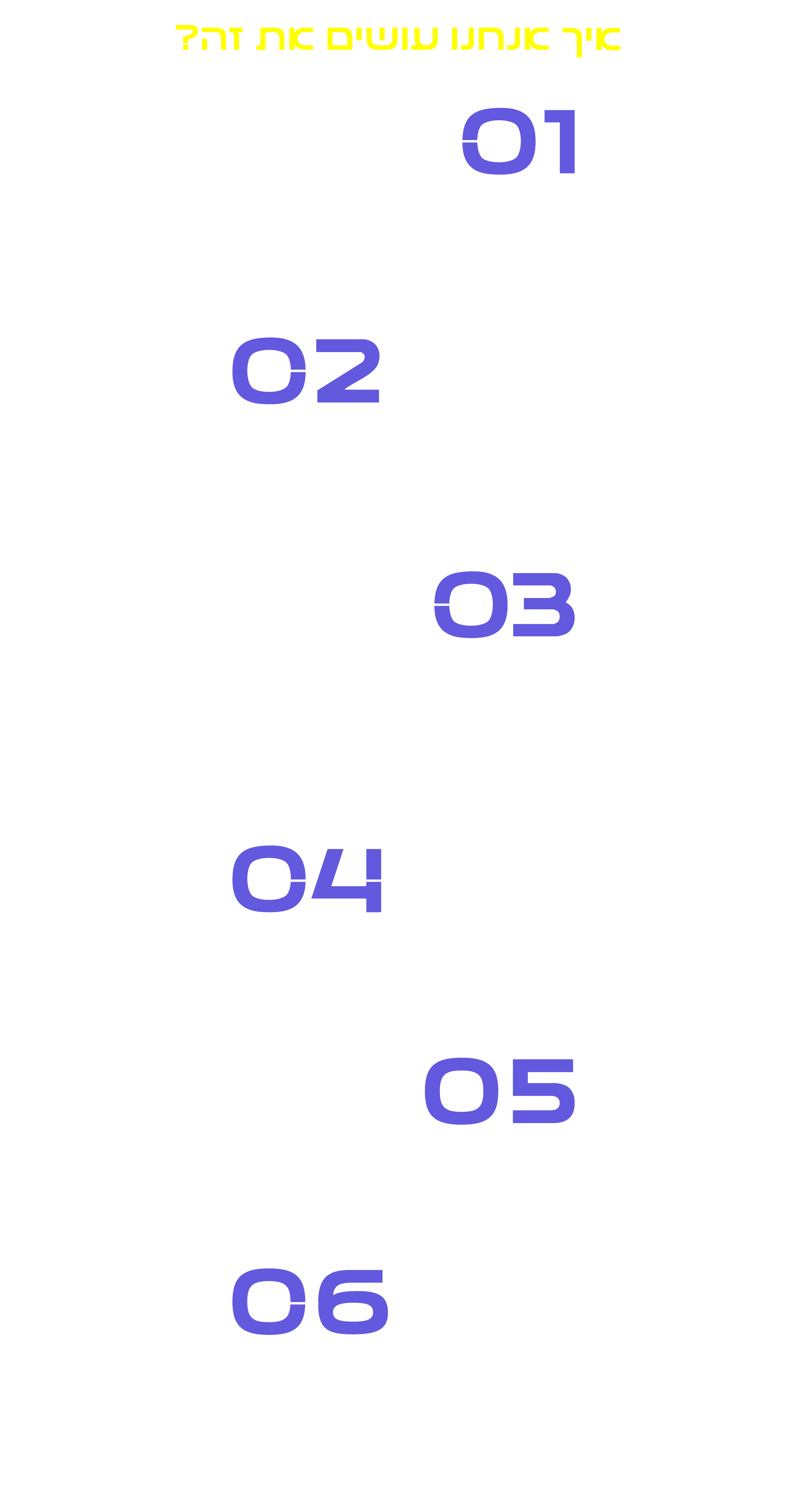 alt image