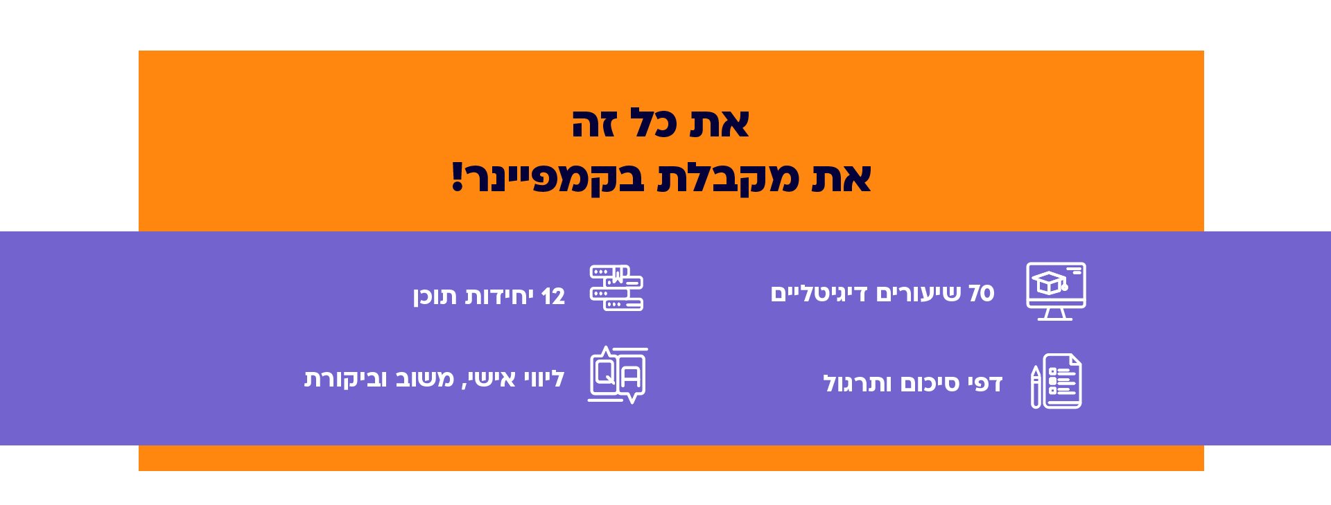 alt image