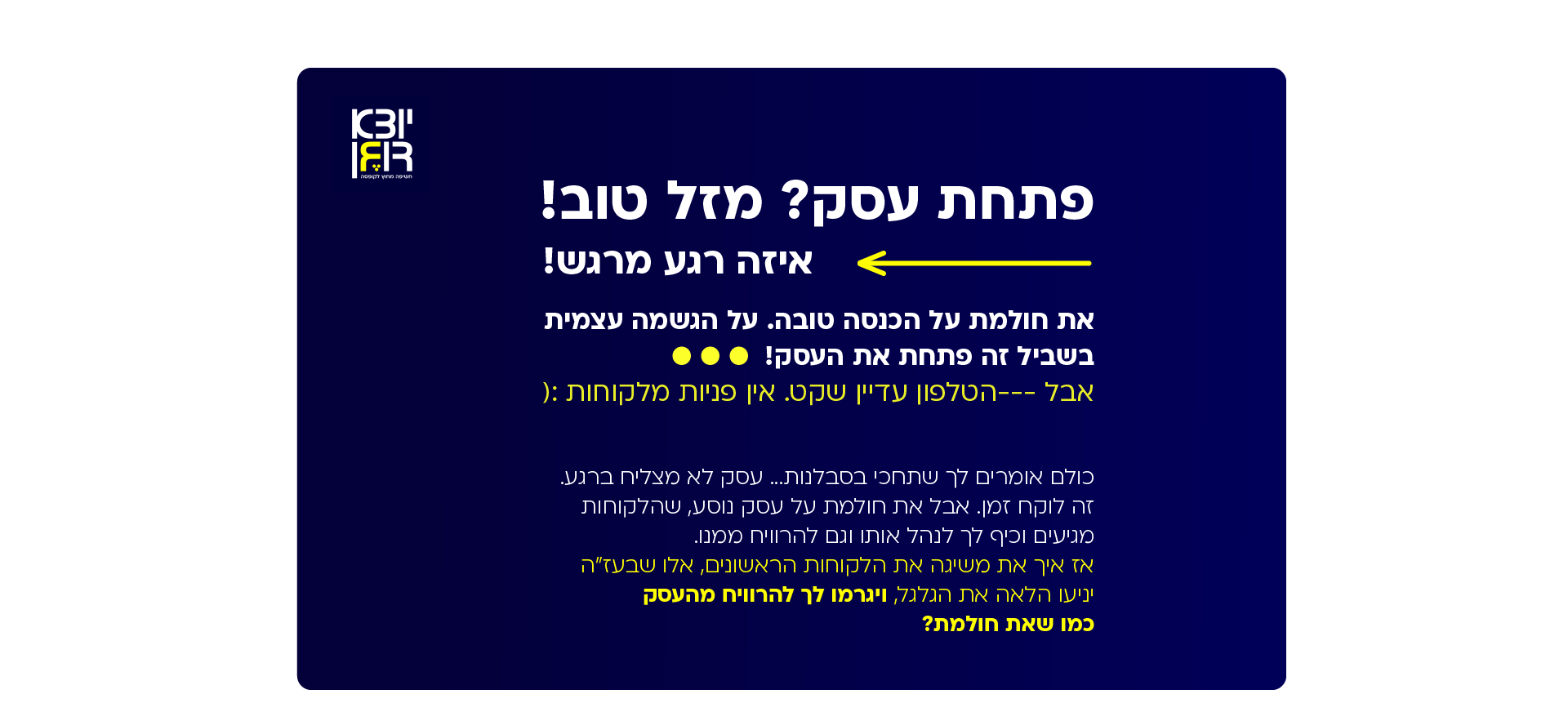 alt image