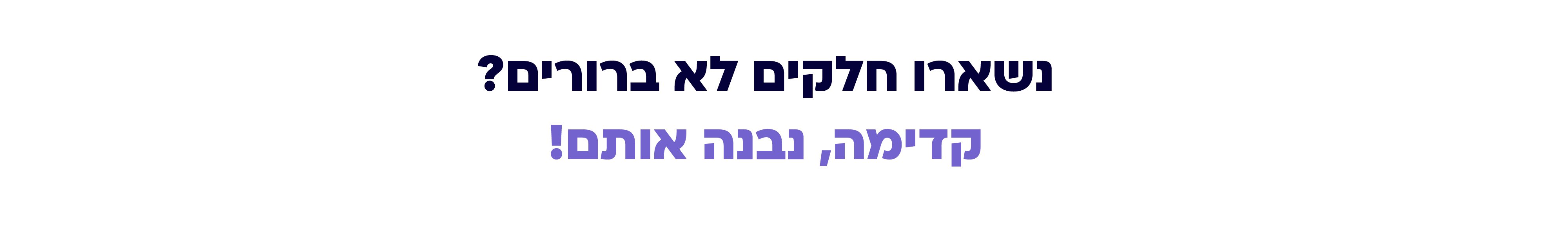 alt image