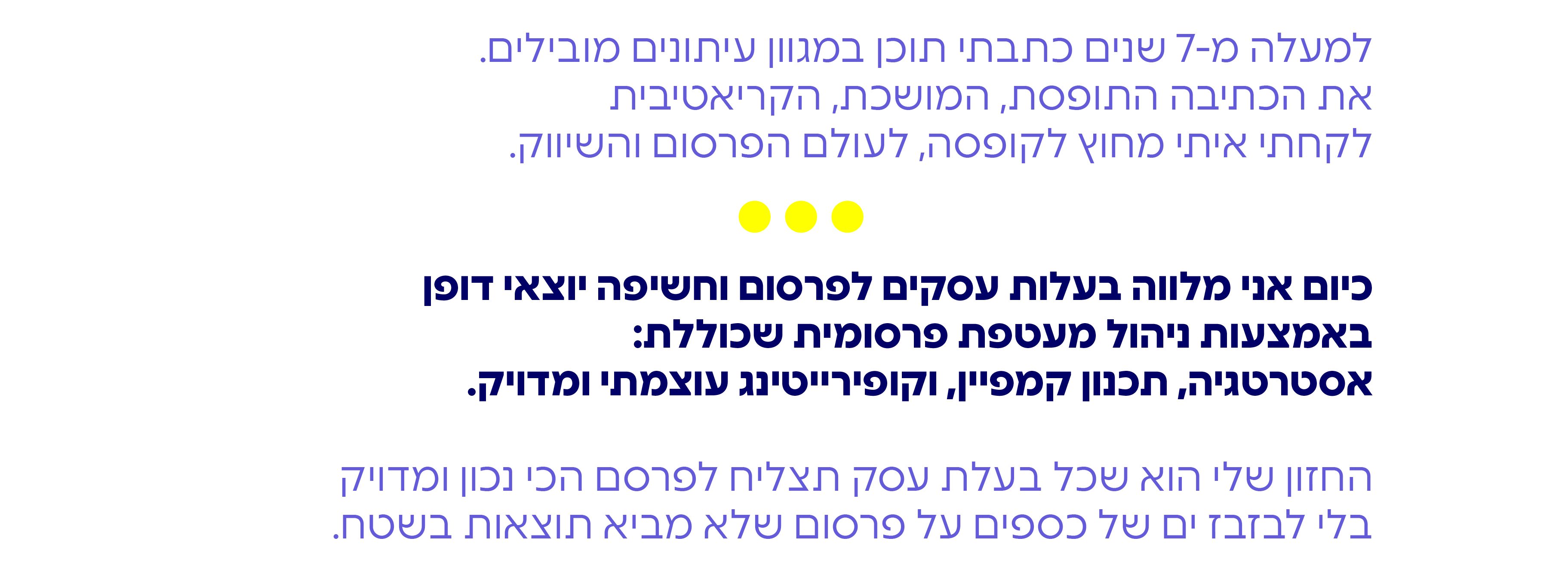 alt image