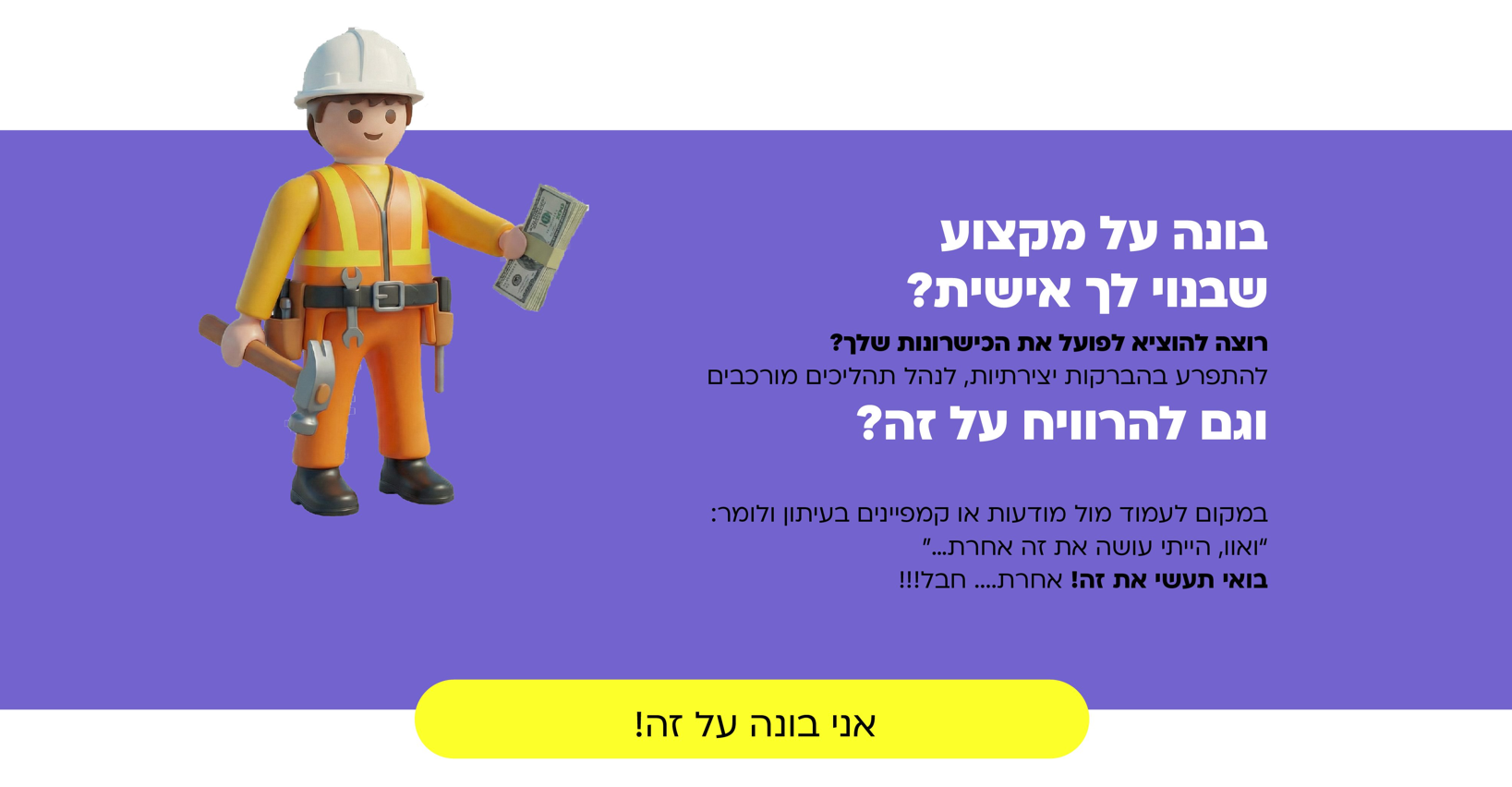 alt image