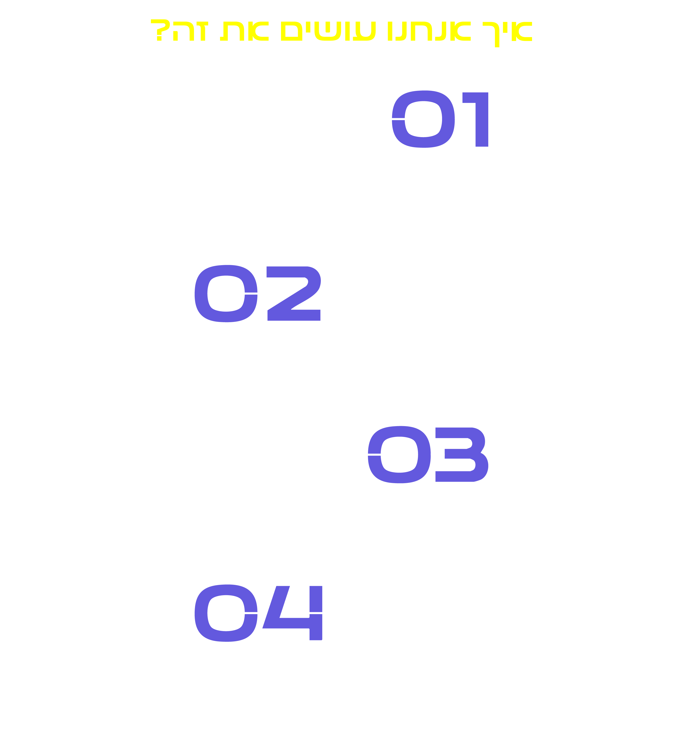 alt image