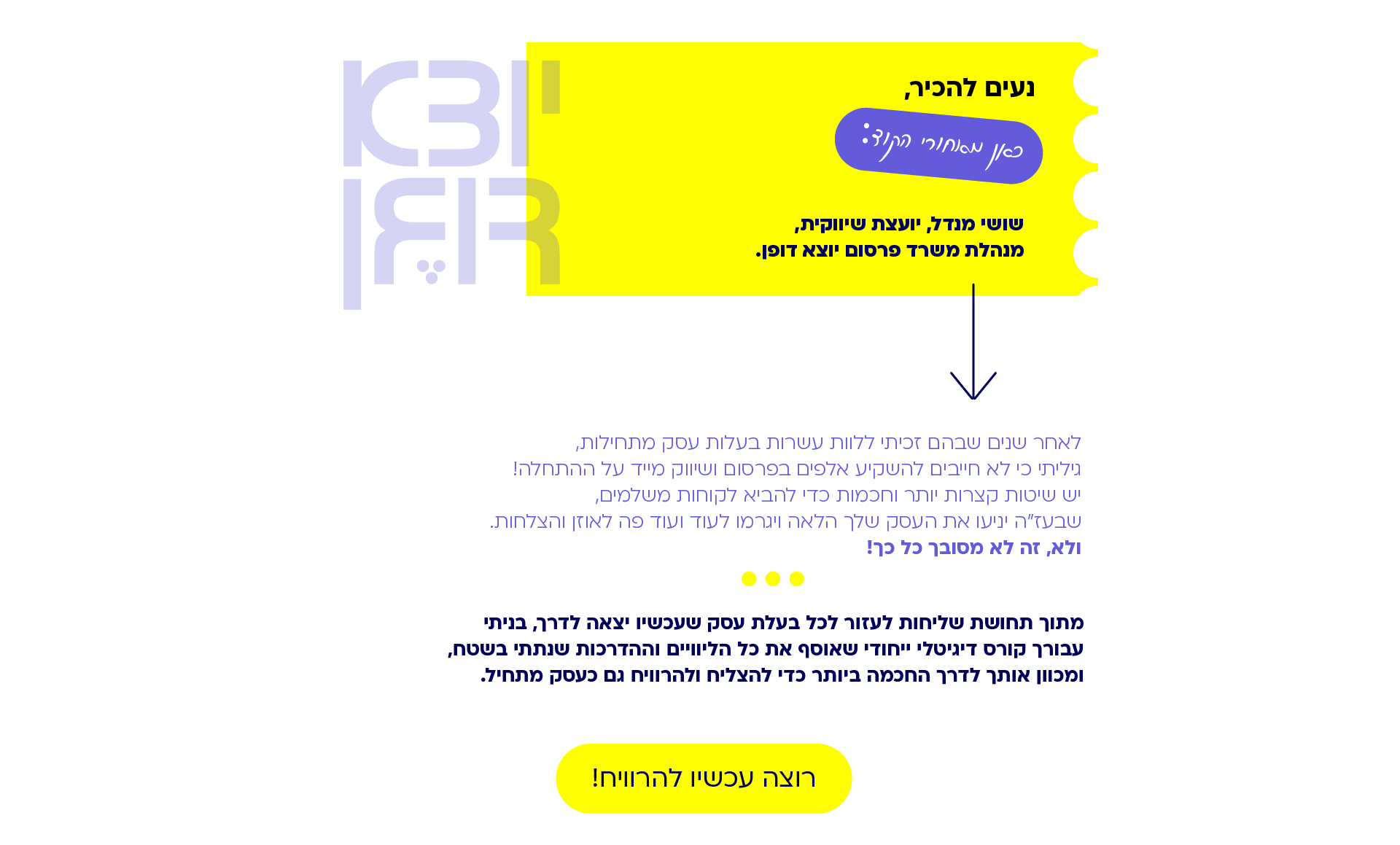 alt image