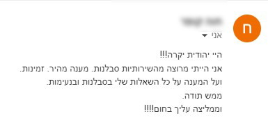 alt image