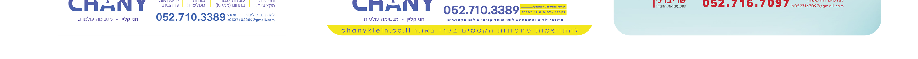 alt image