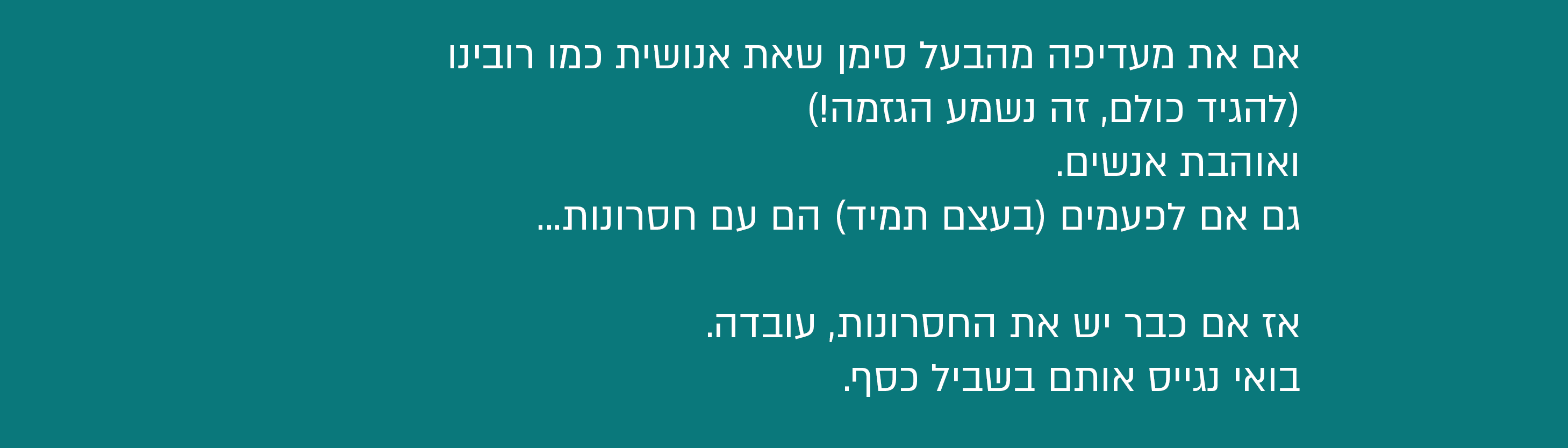 alt image