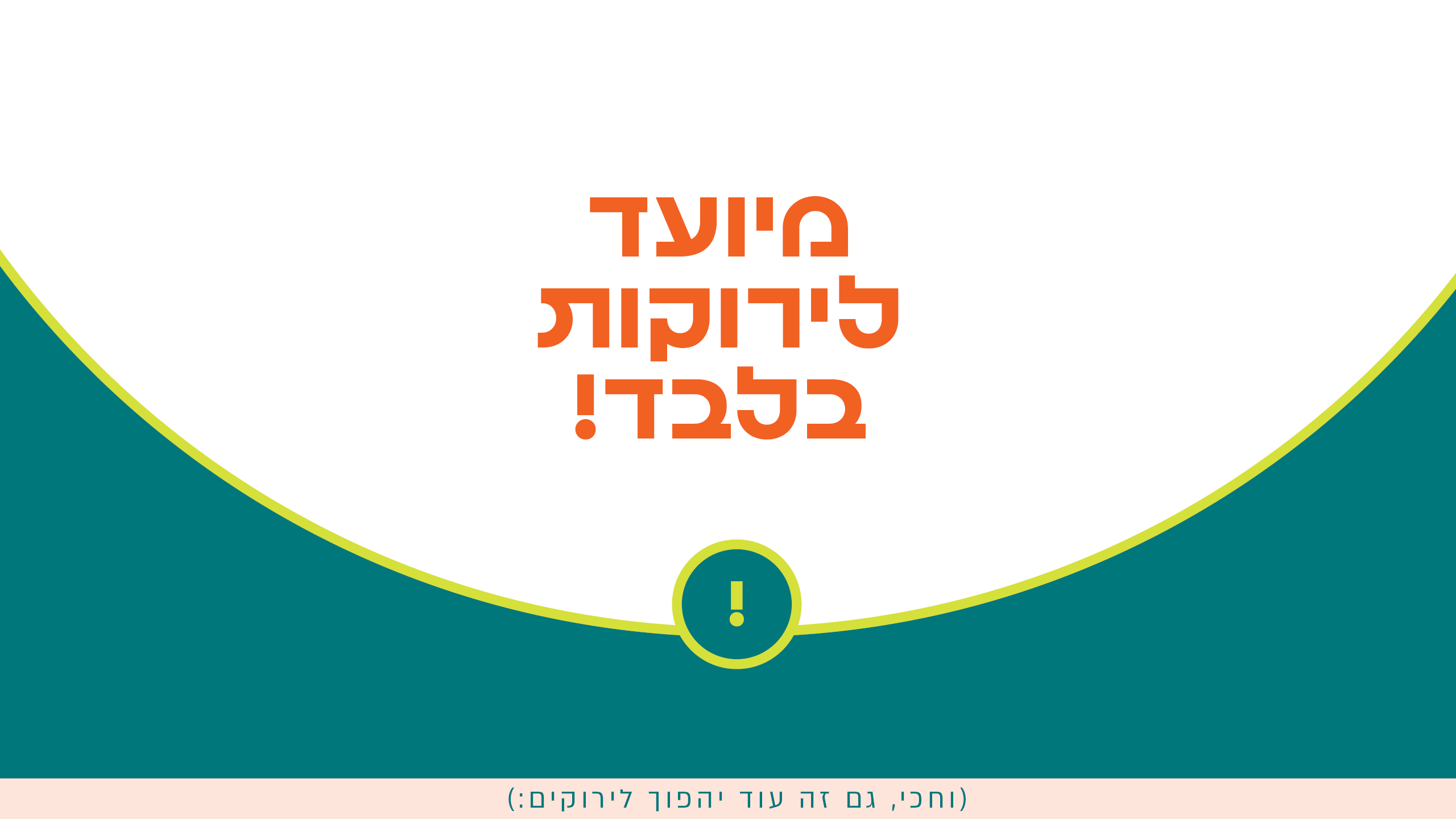 alt image