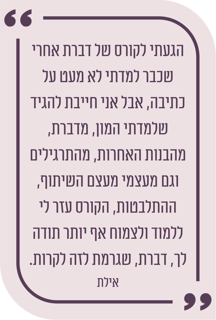 alt image