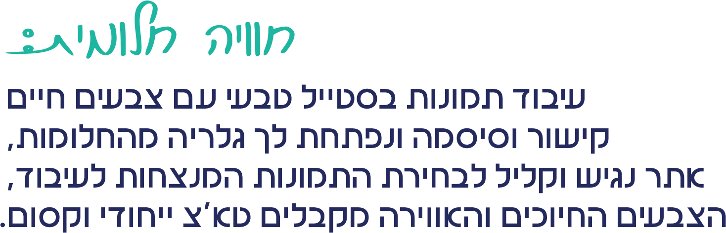 alt image