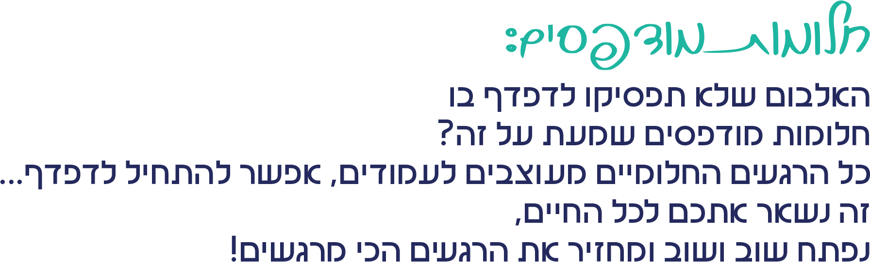 alt image