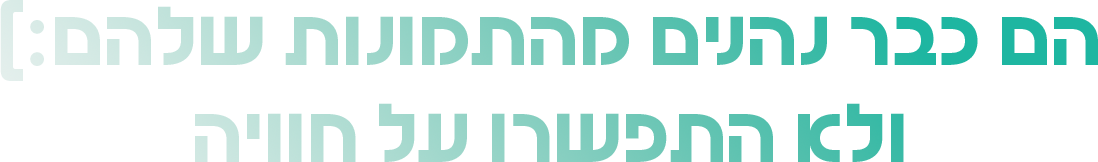 alt image