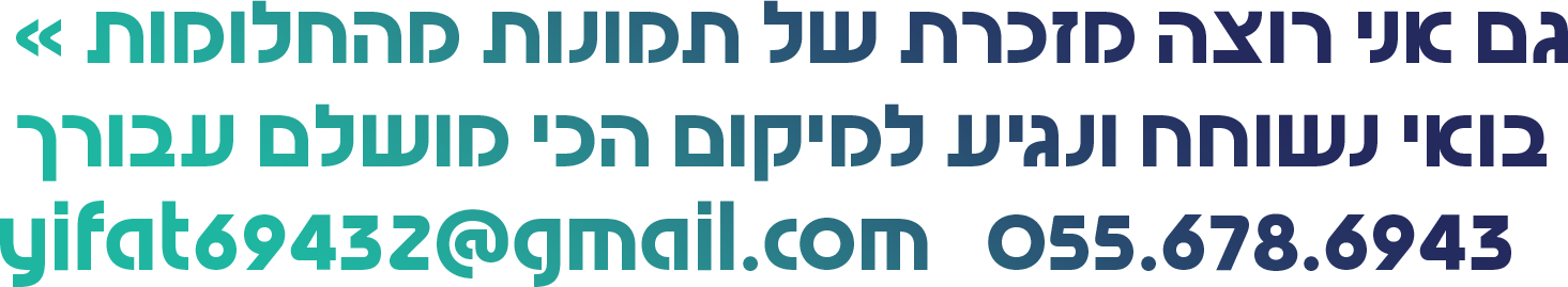 alt image