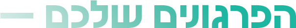 alt image